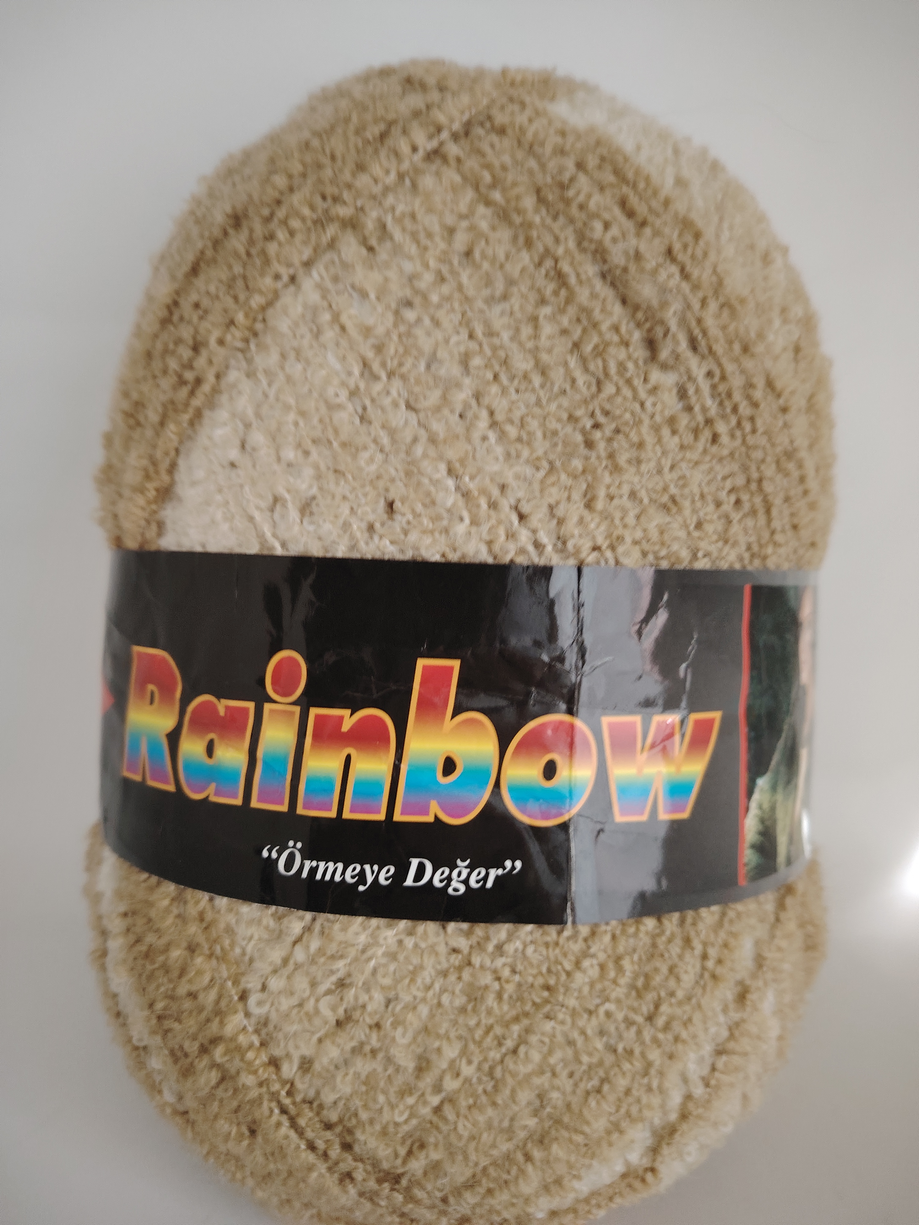Rainbow 1069